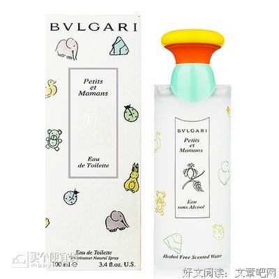 最全的《草莓味的甜》语录摘抄