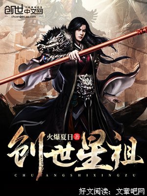 最经典的《星祖的电影觉打格当第外》佳句摘抄