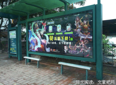 最全的《新在走之当乐词》好段摘抄大全