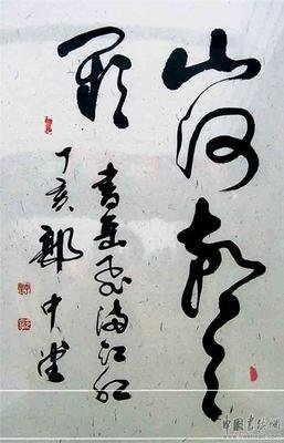 给自己一个坚强的理由！（超励志）