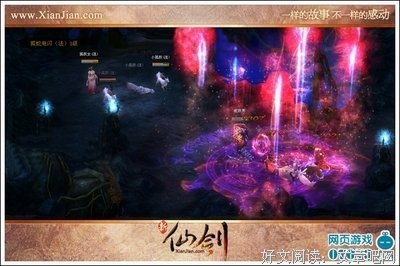《闪电奇侠刚达拉》经典影评有感