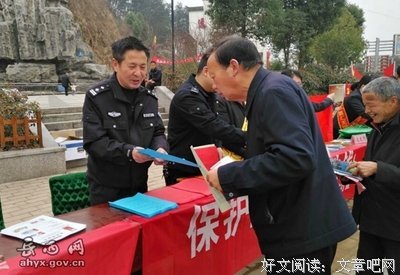《天堂镇警局》观后感摘抄