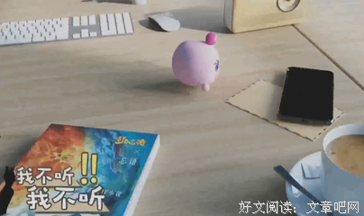 《凡人修仙传动画大电影》好看吗？经典影评锦集