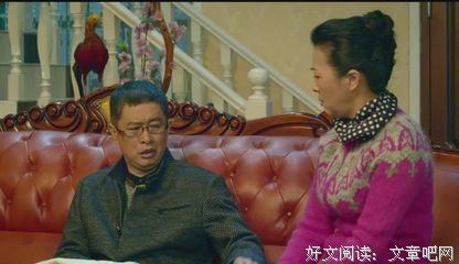 《渠首欢歌》经典影评1000字