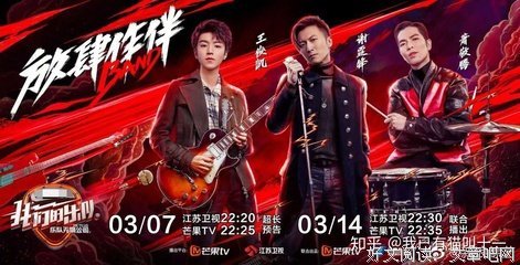 《中国老总》的观后感大全