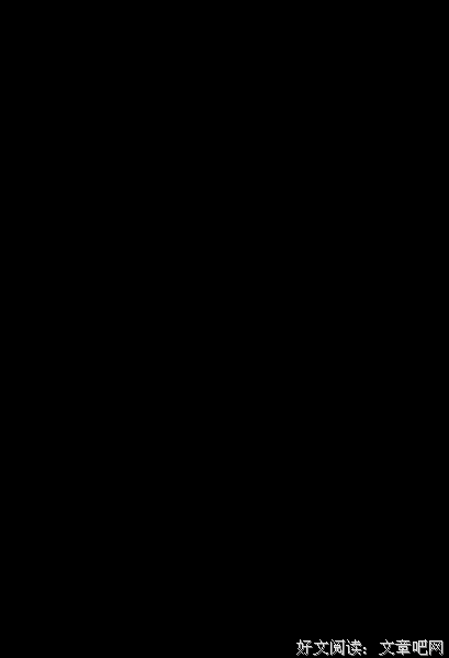 《超密》经典影评有感