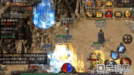 《雷霆之路》的观后感大全