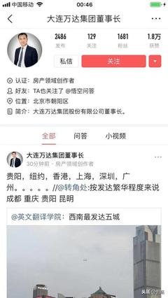 《圣诞老人的黑名单》读后感1000字