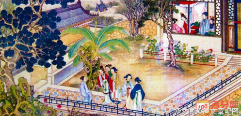 《巴西：未来之国》经典读后感有感