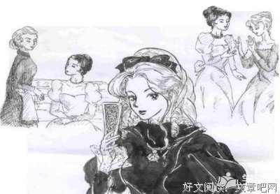 《尺素风雅》的读后感大全