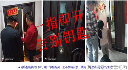 回访历史经典读后感有感