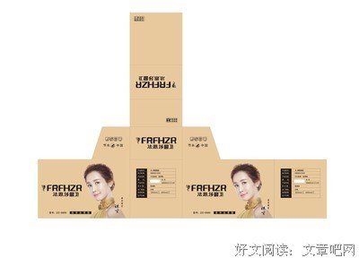 《我们深圳四十年》读后感锦集