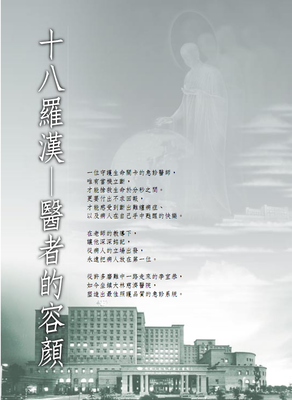 有关当机立断的美文美句摘抄
