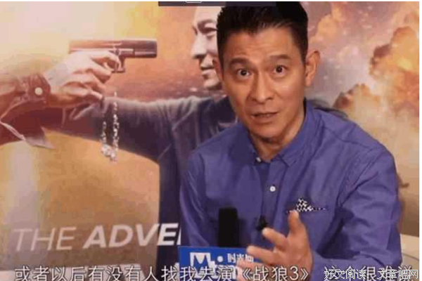描写受宠若惊的经典句子
