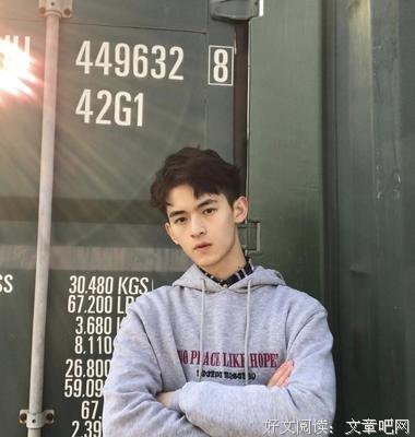 有关眉清目秀的美文美句摘抄