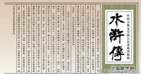 《终有一天你会懂》经典读后感有感