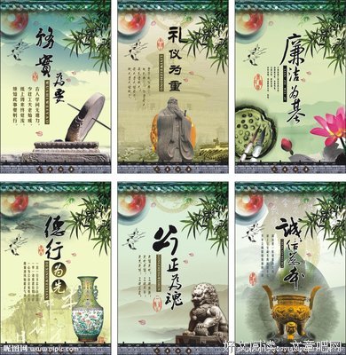 关于一般而言的格言