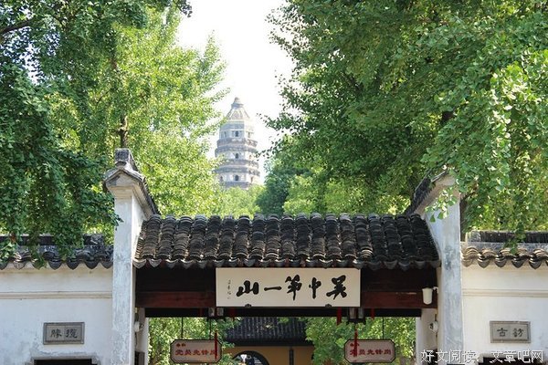 《老公去哪了》影评摘抄