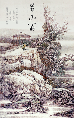 《嘻咦啊看》影评精选