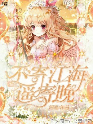 《辞归》的句子