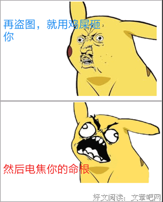 这个夏的过，不以己悲名句欣赏