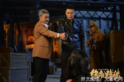 《绝命赌侠》经典观后感有感