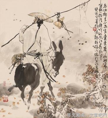 撩名句欣赏