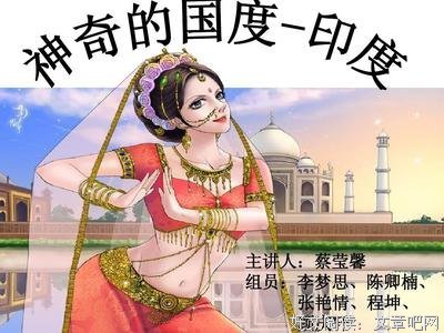 蔡程坤的句子