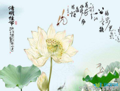 忧伤经典的句子