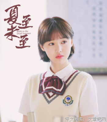 关于洒脱的优美句子