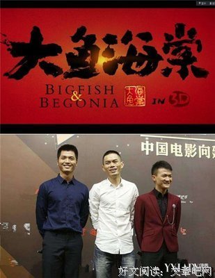 蝶梦的优美句子