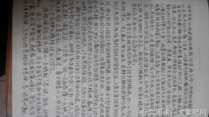 《Siri》观后感100字