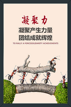 关于这里是跨越次元壁的入口的句子