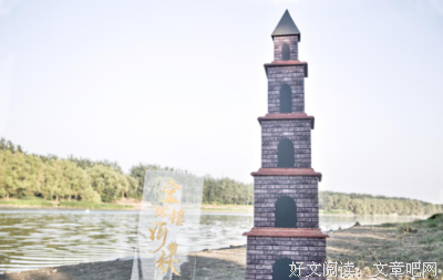 《宝塔镇河妖之诡墓龙棺》的观后感大全
