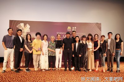 《骑士阿吉》观后感精选