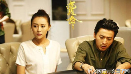 《卖命》经典观后感有感