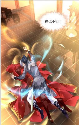 灵契――华熙优美的句子