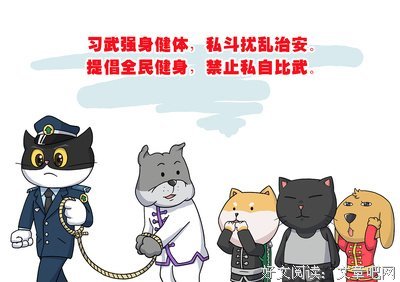 《扰乱治安》的影评大全