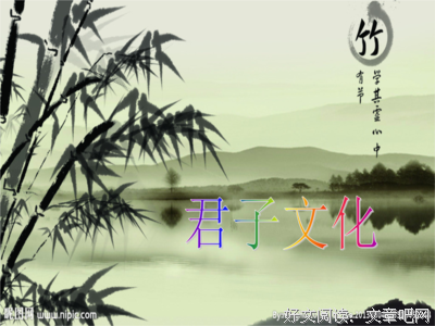 《淑女的品格》经典影评1000字