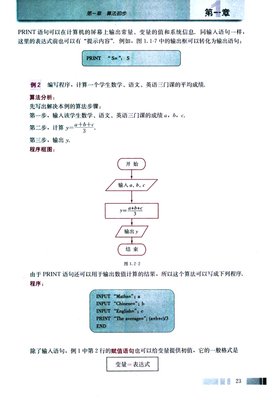 最爱的最美的句子