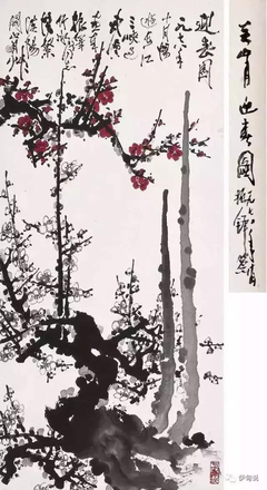 相见欢经典名句