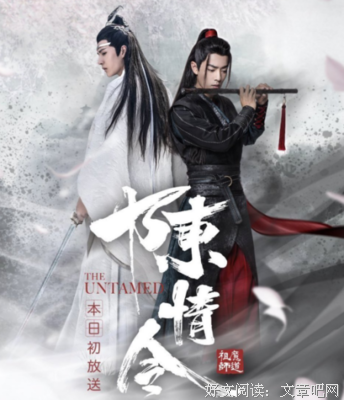 关于一博云天的句子