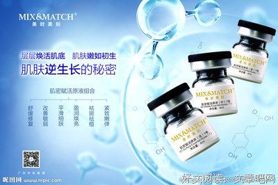 美时美刻的句子