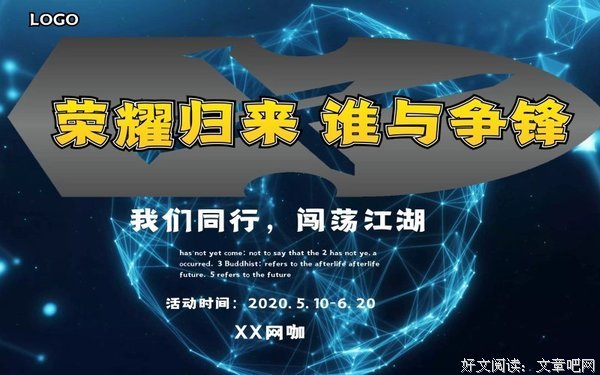 谁高兴都不如你自己高兴