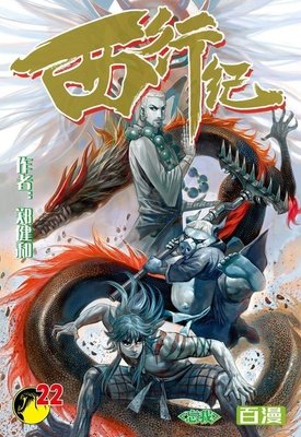 出山这少这些句子触动了我