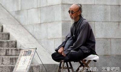 冯适先生集的优美句子