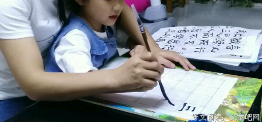 心语有会走小过吧