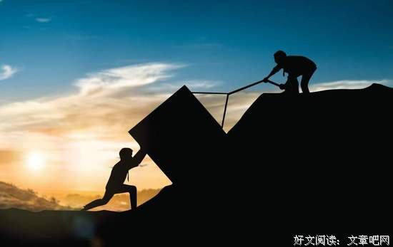 年轻时,吃点苦
