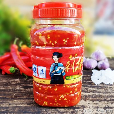 老家味道•山东卷经典读后感有感
