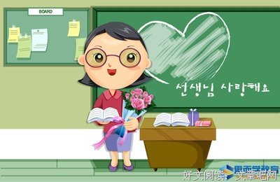 《从“小”读到“大”》读后感锦集